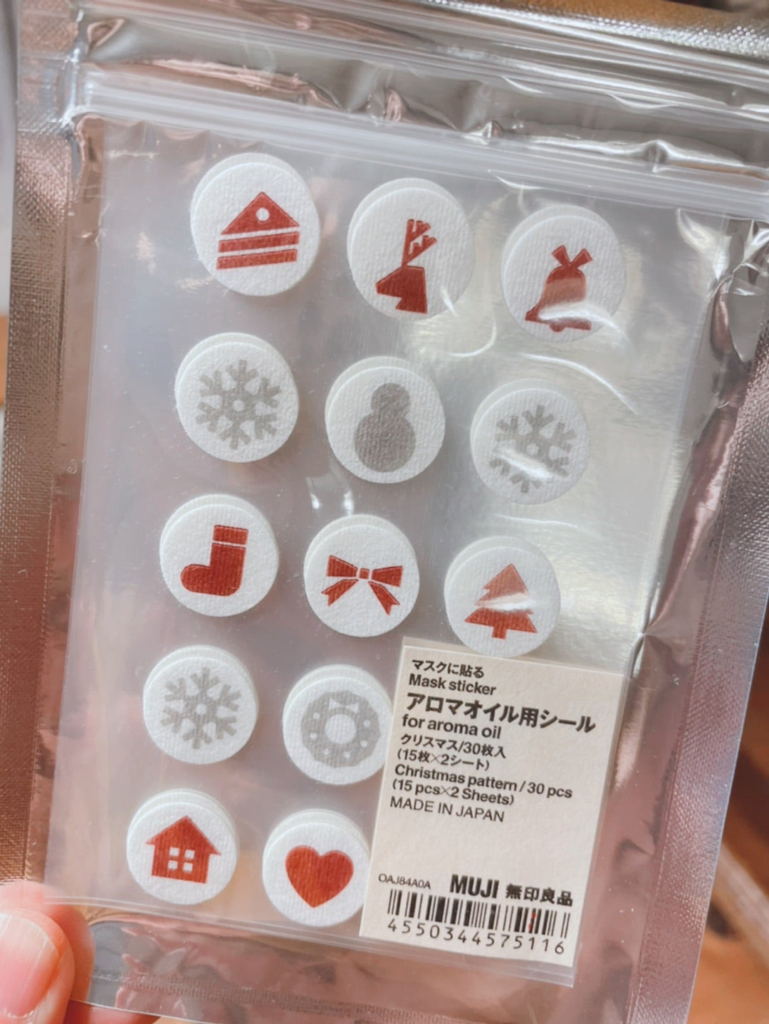 無印良品 マスクに貼るアロマオイル用シール クリスマスバージョン