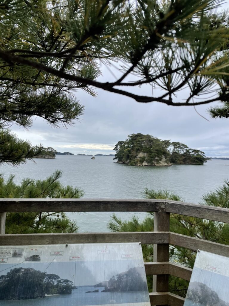 福浦島の展望台からの松島湾の眺め