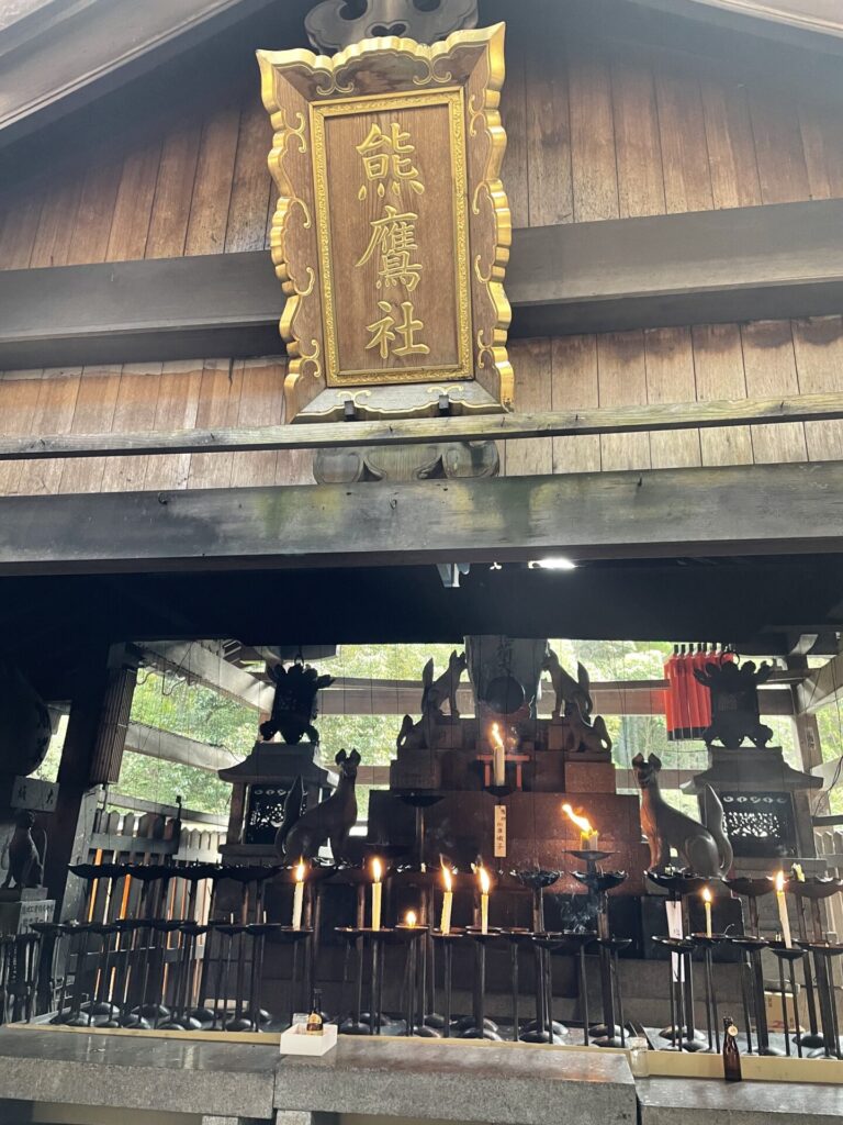 熊鷹社