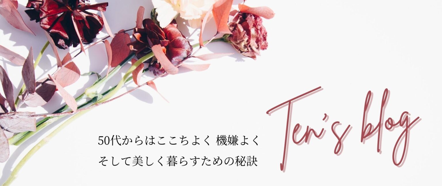 『チョコザップ徹底調査!』1年通った体験レポート!効果や口コミ・評判は? | Ten's blog テンズブログ