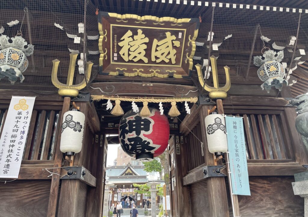 櫛田神社の門