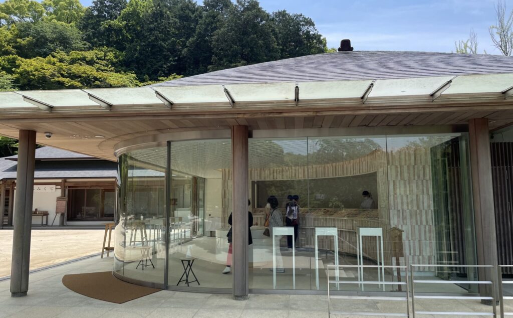 竈門神社の授与所