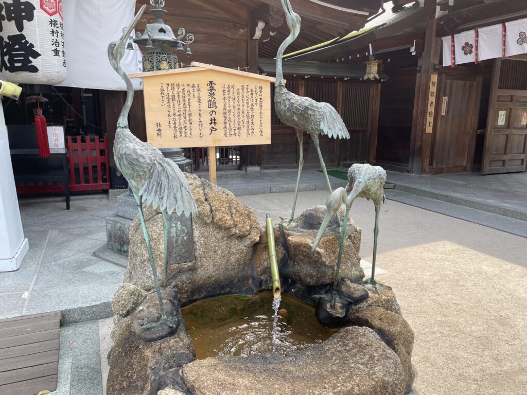 櫛田神社　霊泉鶴の井戸