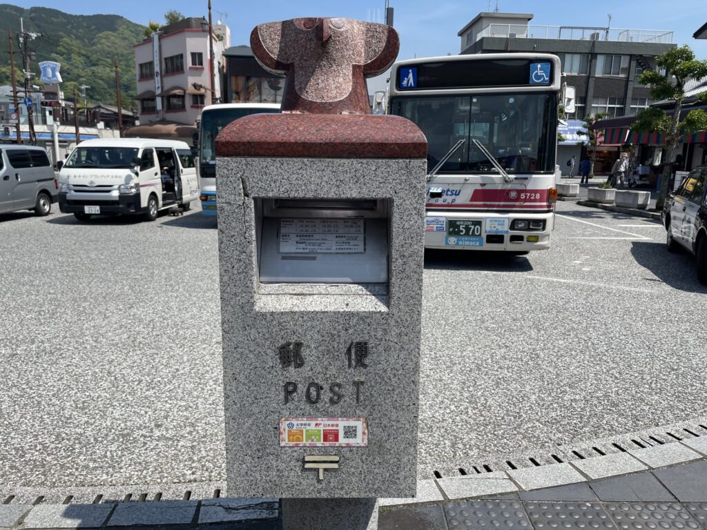 太宰府駅前のポスト