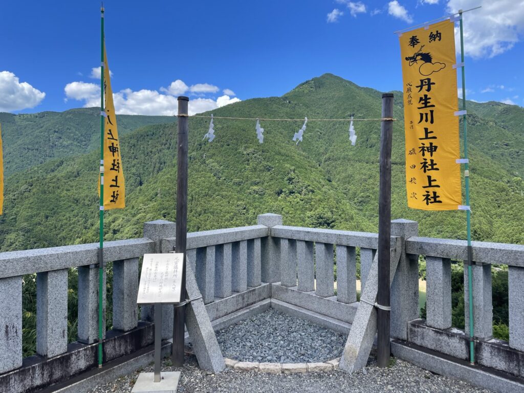 丹生川上神社