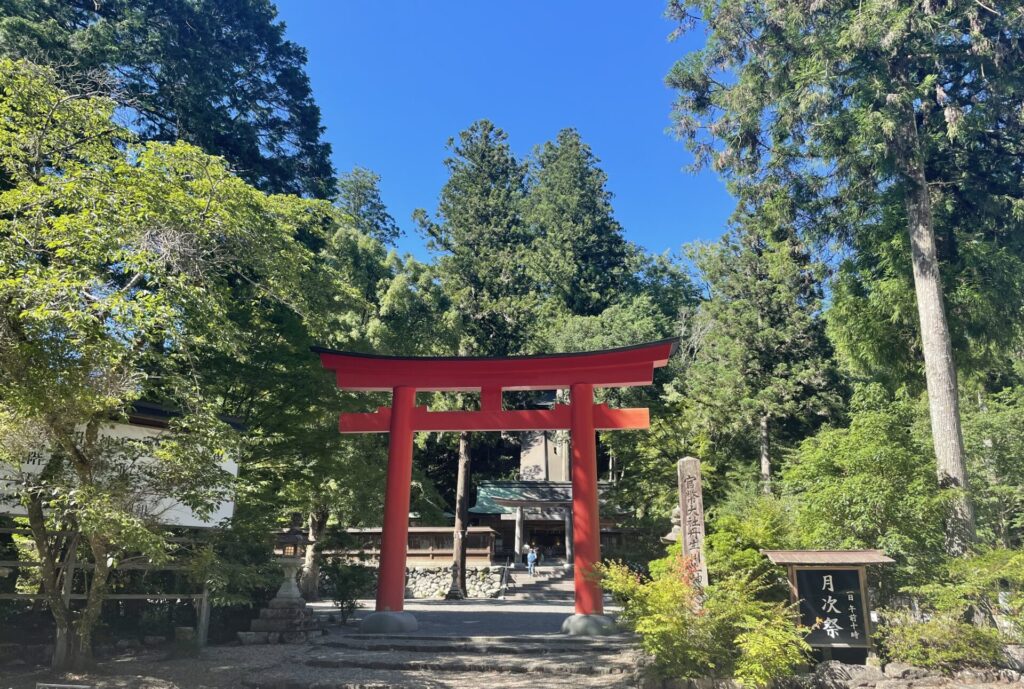 丹生川上神社下社