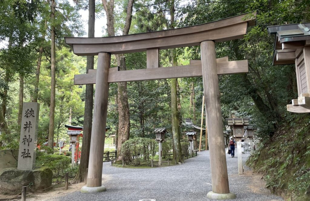 狭井神社